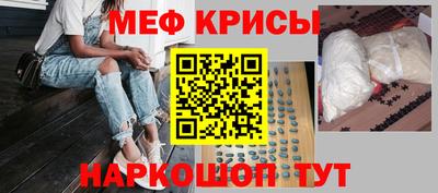 ПСИЛОЦИБИНОВЫЕ ГРИБЫ Нягань