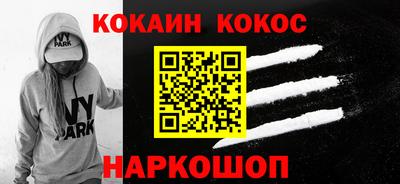 ПСИЛОЦИБИНОВЫЕ ГРИБЫ Нягань
