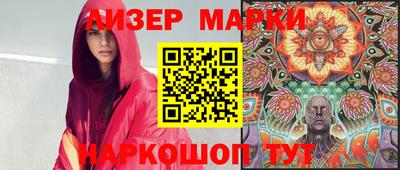 ПСИЛОЦИБИНОВЫЕ ГРИБЫ Нягань