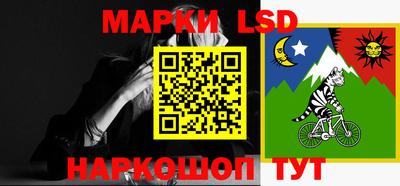 экстази Обь