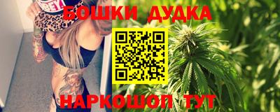 ПСИЛОЦИБИНОВЫЕ ГРИБЫ Нягань