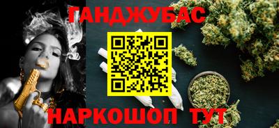 экстази Обь