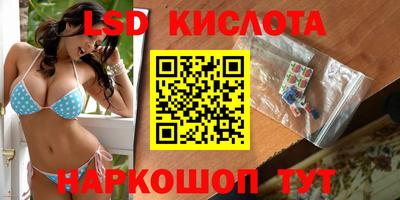 ПСИЛОЦИБИНОВЫЕ ГРИБЫ Нягань