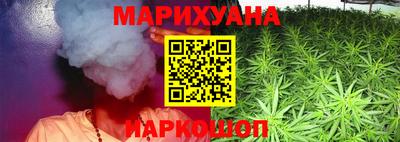 экстази Обь
