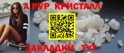 ПСИЛОЦИБИНОВЫЕ ГРИБЫ Нягань