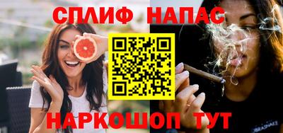 ПСИЛОЦИБИНОВЫЕ ГРИБЫ Нягань