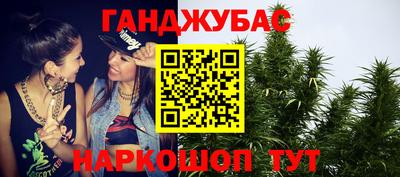 ПСИЛОЦИБИНОВЫЕ ГРИБЫ Нягань