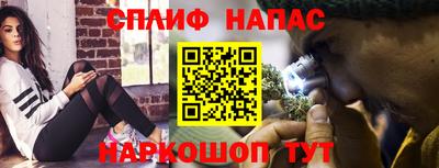 экстази Обь