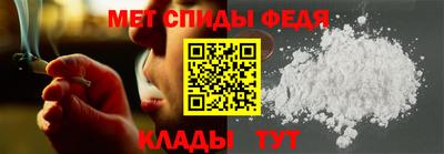 ПСИЛОЦИБИНОВЫЕ ГРИБЫ Нягань