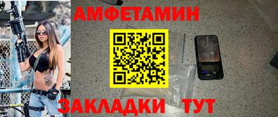 ПСИЛОЦИБИНОВЫЕ ГРИБЫ Нягань