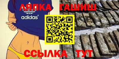 ПСИЛОЦИБИНОВЫЕ ГРИБЫ Нягань