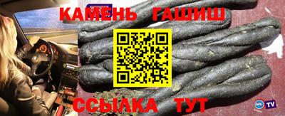 экстази Обь