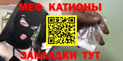 ПСИЛОЦИБИНОВЫЕ ГРИБЫ Нягань