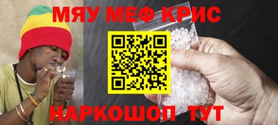 ПСИЛОЦИБИНОВЫЕ ГРИБЫ Нягань