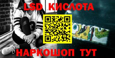 ПСИЛОЦИБИНОВЫЕ ГРИБЫ Нягань