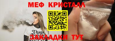 ПСИЛОЦИБИНОВЫЕ ГРИБЫ Нягань